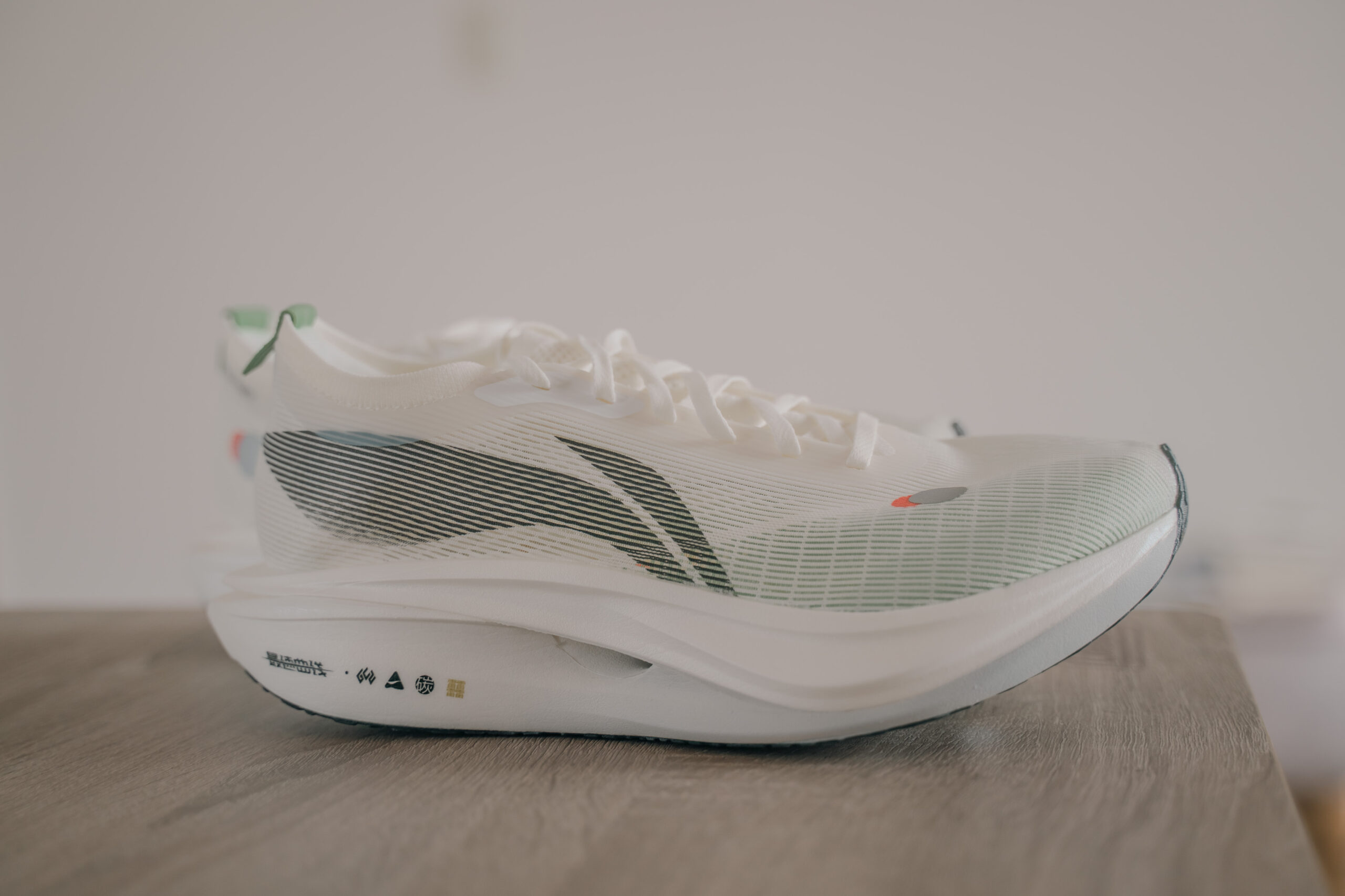 Li-Ning Feidian Elite 5